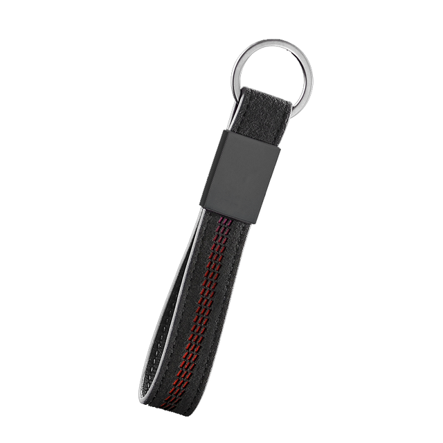 Alcantara Keychain - INTERIOREX